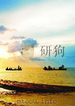 新论语  第6期（1959 PDF版）