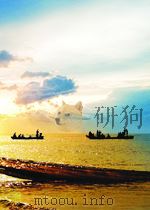 世界文学  第7期  总第73期（1959 PDF版）