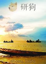 新观察  第3卷  第7期  总第31期（1951 PDF版）