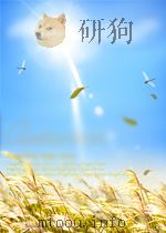 新观察  第3期  总第178期（1958 PDF版）
