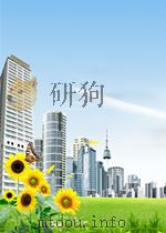 新观察  第5期  总第180期（1958 PDF版）