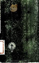 青青草（1983 PDF版）