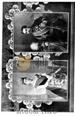 日俄战争写真贴  第1集（1904 PDF版）