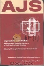 American Journal of Sociology Supplement·Volume 94 PDF电子版封面