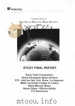 HSRRA FINAL REPORT  ISSUE  1（ PDF版）