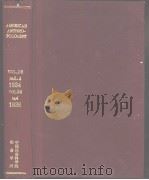 AMERICAN ANTHROPOLOGIST VOL.36 No4 1934 PDF电子版封面