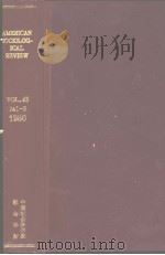AMERICAN SOCIOLOGICAL REVIEW VOL.45 No1-3 1980（ PDF版）