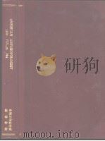 AMERICAN ANTHROPOLOGIST 1929 VOL.31 No4（ PDF版）