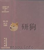 AMERICAN JOURNAL OF SOCIOLOGY VOL.89 No1-3  1983（ PDF版）