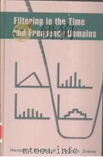 Filtering in the Time and Frequency Domains（ PDF版）