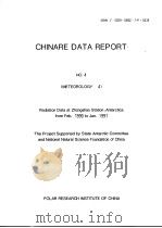 CHINARE DATA REPORT (METEOROLOGY 4) 中国南极考察资料报告 (气象-4) PDF电子版封面 中国极地研究所