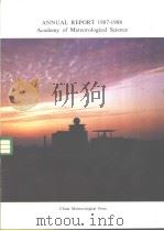 ANNUAL REPORT 1987-1988 Academy of Meteorological Science（ PDF版）