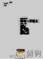 同在一方热土·同在一方热土  深圳双拥纪实（1999 PDF版）