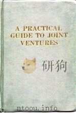 外商投资企业实务手册  修订版（1994 PDF版）