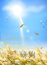 工业企业和生产联合公司经理手册——经济 组织 计划 管理（1986年08月第1版 PDF版）