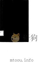 焦作煤矿史（1986 PDF版）