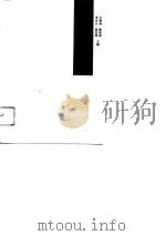 长寿必读（1995 PDF版）