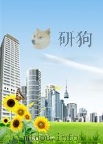 点火失利——经济学者对社会的警告（1989 PDF版）