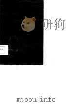 农业科技工作的经济评价方法（1985年02月第1版 PDF版）