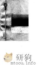 营业员手册（1983 PDF版）