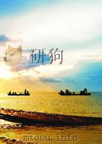 中国古代文体概论（1984 PDF版）