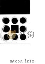 外国文学作品精选（1987.04 PDF版）