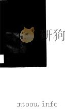 普及法律常识365题（1989 PDF版）