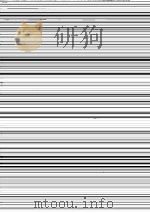 机械工程手册   第78篇   离心机、阀门（试用本）（1979年01月第1版 PDF版）