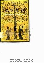 文化史料丛刊  （五）（1983年02月第1版 PDF版）