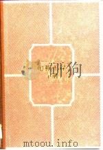电机工程手册  第7卷  电子元器件  41篇  电子元器件（1982 PDF版）