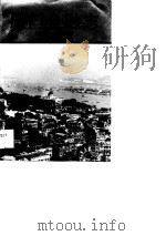 厦门金融志（1989 PDF版）