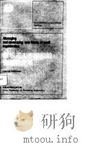 新形式工作组织的管理和发展（1987 PDF版）