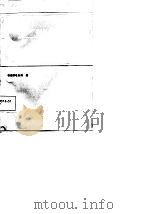 CZ型长途电话自动接续机维修技术问答（1987 PDF版）