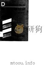 电费管理知识（1990 PDF版）