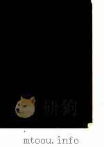 电子变压器（1974 PDF版）