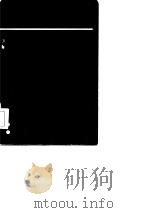 外国千家诗（1985 PDF版）