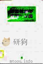 健康传播学原理与实践（1996 PDF版）