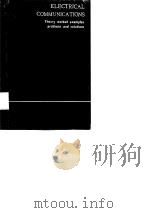电信理论例题及题解（1989 PDF版）