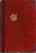 老人与海（1979 PDF版）