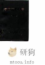 电子元件手册-开关按钮  装置元件（ PDF版）