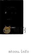产品税  增值税  盐税  营业税  资源税业务手册  续二（1990 PDF版）