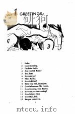 ENGISH 900 BOOK ONE（ PDF版）