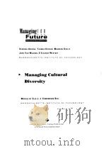 组织行为与过程  英文（1998 PDF版）