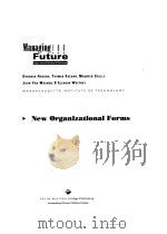 组织行为与过程  英文（1998 PDF版）