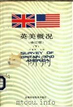 英美概况  英文版（1994 PDF版）