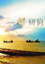 流体不变论（1993 PDF版）