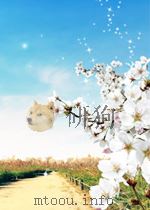摄动方法基础（1994 PDF版）