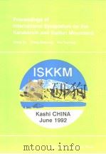 Proceedings of International Symposium on the Karakorum and Kunlun Mountains（ PDF版）