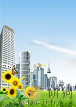 大市场营销——11ps P352（ PDF版）