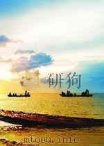 全世界人民团结起来，为争取全面、彻底、干净、坚决地禁止和销毁核武器而斗争（1963年09月第1版 PDF版）